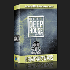 人声素材/Vandalism Ultra Deep House Vocals